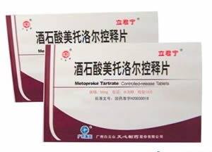 美托洛爾控釋片