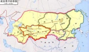 成吉思汗的帝國