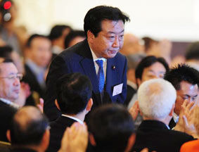 泥鰍政治 泥鰍政治