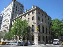 CFR總部位於紐約市哈羅德·普拉特樓