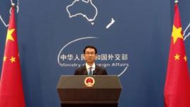 耿爽[外交部第30任發言人、新聞司副司長]