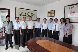 廣州市南沙區人民政府辦公室 廣州市南沙區人民政府辦公室