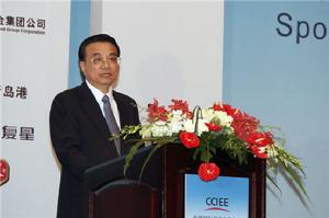 全球智庫峰會開幕，中國國務院副總理李克強做主旨發言