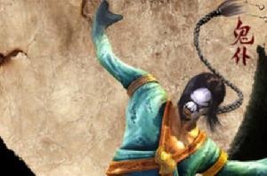 鬼仆[中華英雄中的角色]