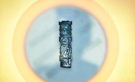 青玉雙鳳浮雕匕 青玉雙鳳浮雕匕