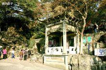 虎丘二仙亭