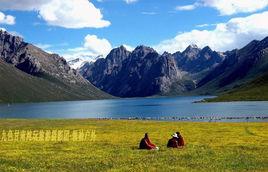 年保玉則國家公園 年保玉則國家公園