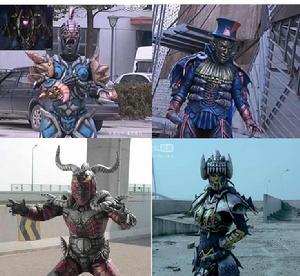 歐克瑟幹部 歐克瑟幹部