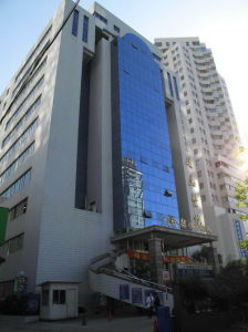 上海市曙光醫院