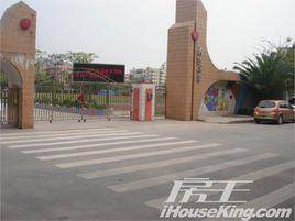 前進國小 前進國小