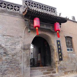 雷履泰故居 雷履泰故居