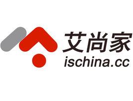 艾尚家 艾尚家