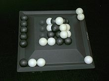 攻頂棋