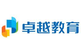 卓越教育機構 卓越教育機構