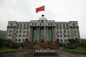 四川省雅安市雨城區人民法院 四川省雅安市雨城區人民法院