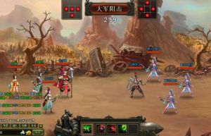 筆記本上的戰鬥 筆記本上的戰鬥