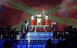 亞洲青少年運動會