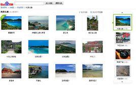 圖片優質版本 圖片優質版本