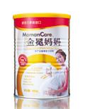 孕婦奶粉系列