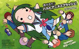 小鶴屋學姐 小鶴屋學姐