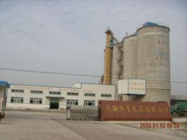 羅塘鄉[安徽長豐縣轄鄉]