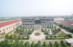 萬新光學集團全景