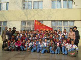 青島芙蓉山國小