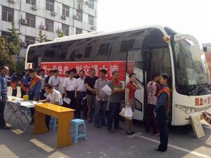 菏澤市交通運輸局 菏澤市交通運輸局