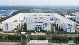 山東新能源職業技術學院 山東新能源職業技術學院