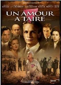 《隱藏的戀情》劇照