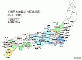 歷史五段論 歷史五段論