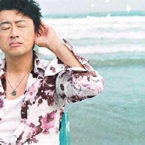 《聽風的詩篇》