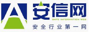 安信網 安信網