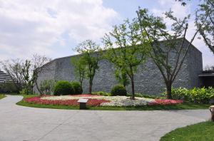 揚州世界動物之窗