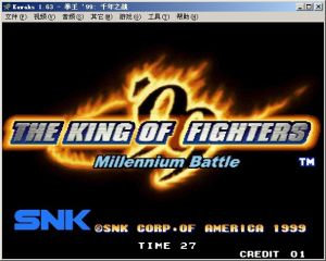 拳皇99千年之戰