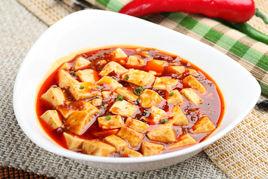 群帶菜炒麻婆豆腐 群帶菜炒麻婆豆腐