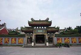 揭陽城隍廟 揭陽城隍廟