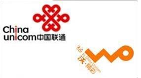 廣州聯通 廣州聯通