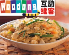 韭菜花飯 韭菜花飯