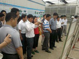 中共遵義市委黨校 中共遵義市委黨校