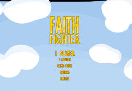 如來佛格鬥 如來佛格鬥