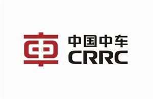 中車長江車輛有限公司