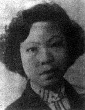 向秀麗犧牲 向秀麗犧牲