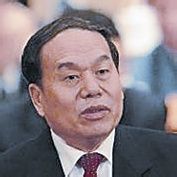 山東省經濟發展總公司 山東省經濟發展總公司