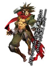 《蒼翼默示錄》[Arc System Works發行的格鬥遊戲]