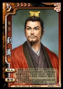 三國殺攻略網 三國殺攻略網