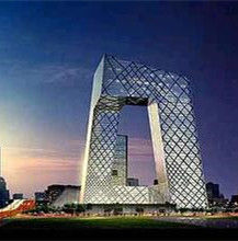 北京十大建築 北京十大建築