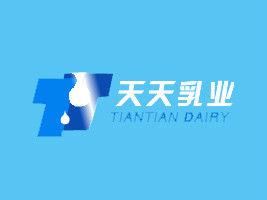 河北天天乳業集團有限公司 河北天天乳業集團有限公司