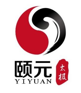 雲南頤元太極養生研習所 雲南頤元太極養生研習所