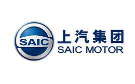上海汽車集團股份有限公司